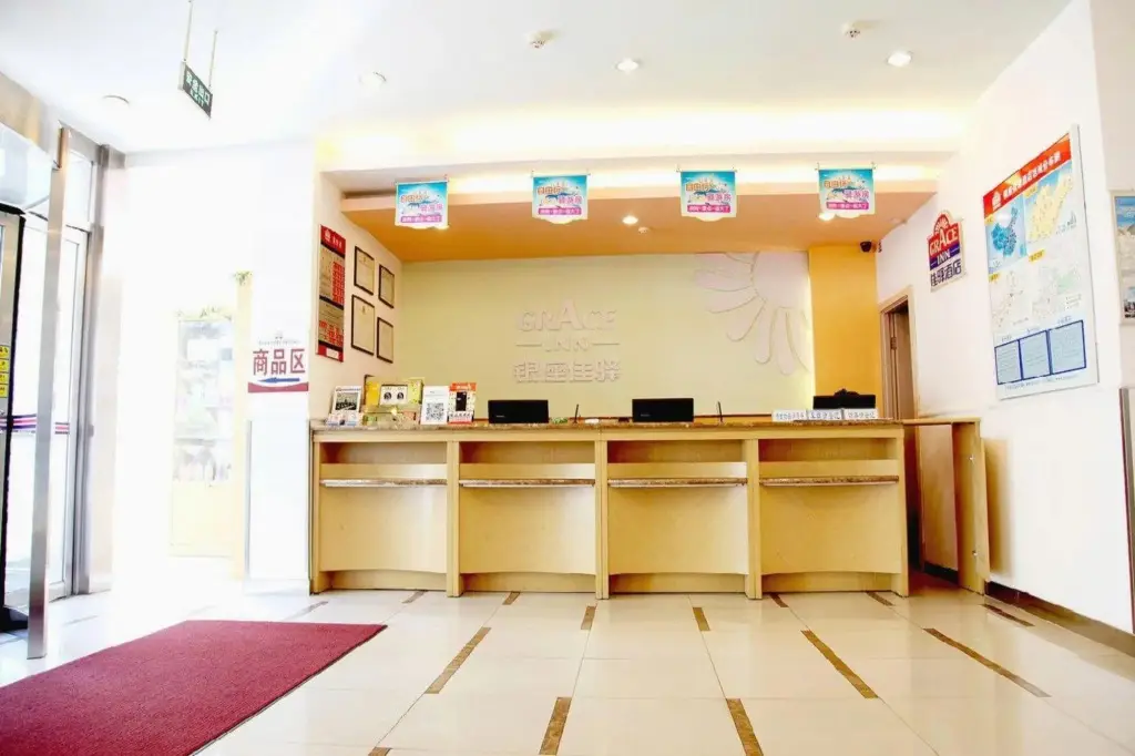 Вэйхай: Grace Inn Weihai Wendeng Wenshan Road Branch