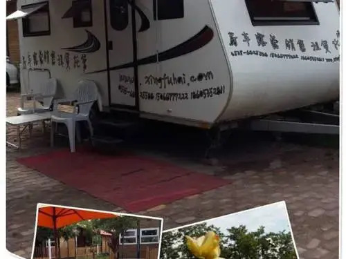 Яньтай: Yantai Happiness Sea Motel
