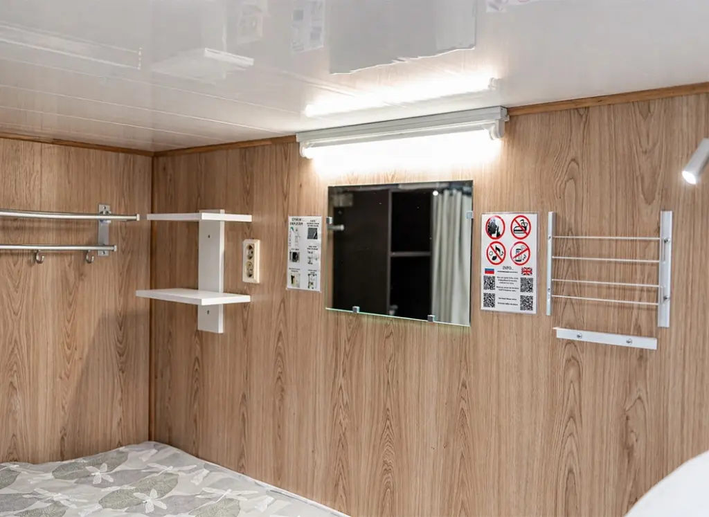 Санкт-Петербург: Меблированные комнаты Life Space Cupe