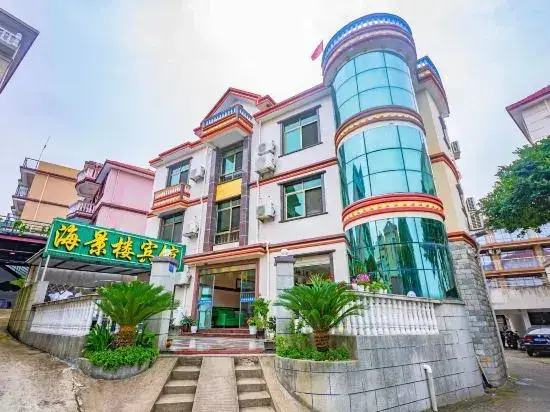 Чжоушань: Zhujiajian seaview hotel