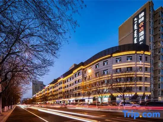 Хух-Хото: Jinyi Plus Hotel Hohhot Exibition Center Branch