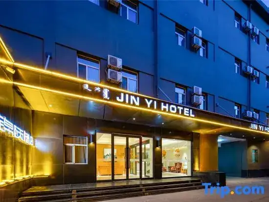 Хух-Хото: Jinyi Plus Hotel Hohhot Exibition Center Branch