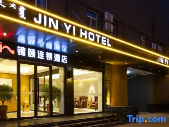 Хух-Хото: Jinyi Plus Hotel Hohhot Exibition Center Branch