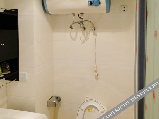 Шэньян: Shenyang Happy Island Apartment Hotel