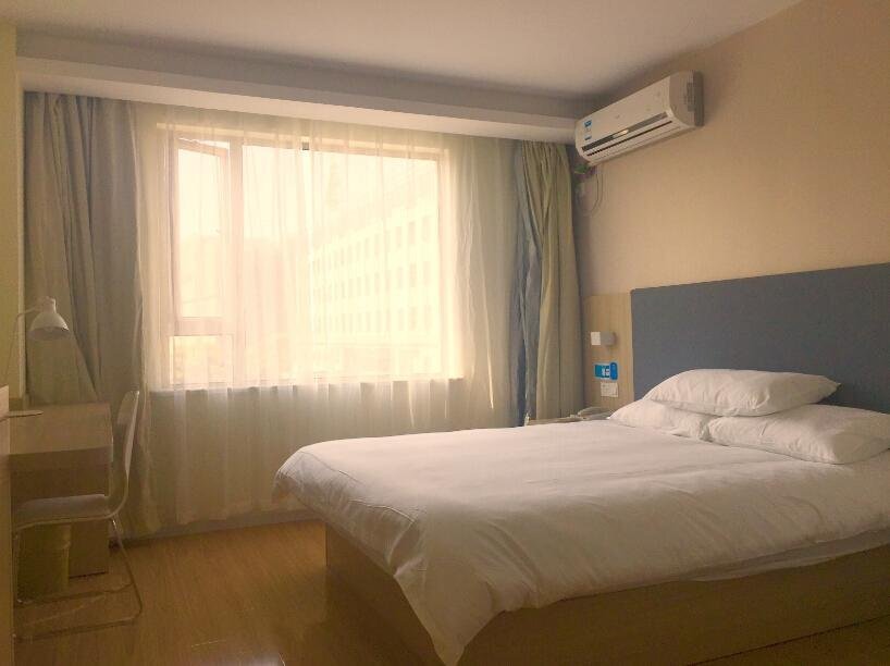 Нанкин: Hanting Express Nanjing Zhujiang Road Dongda Yingbi
