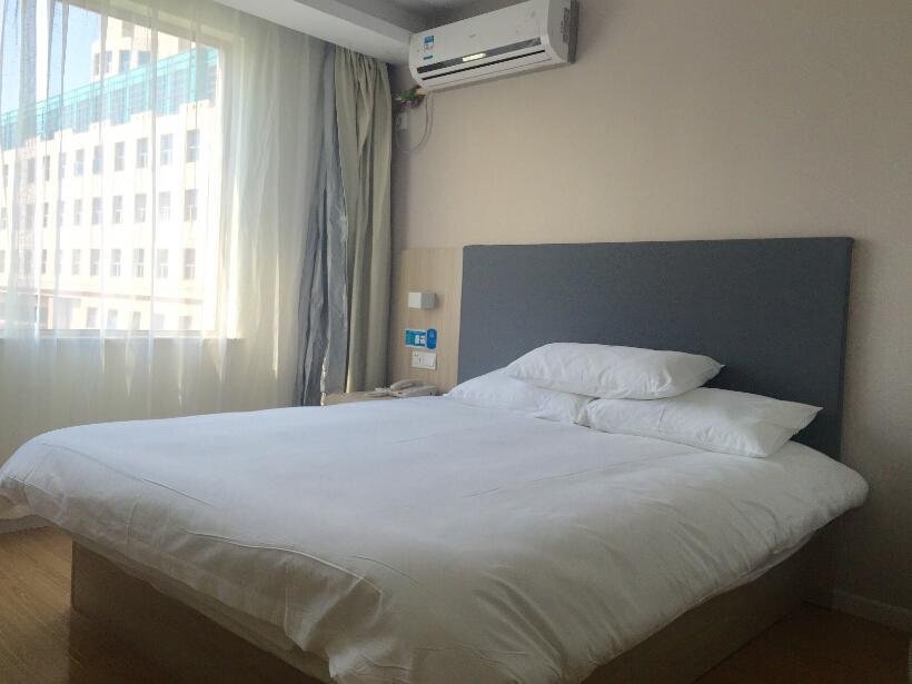 Нанкин: Hanting Express Nanjing Zhujiang Road Dongda Yingbi