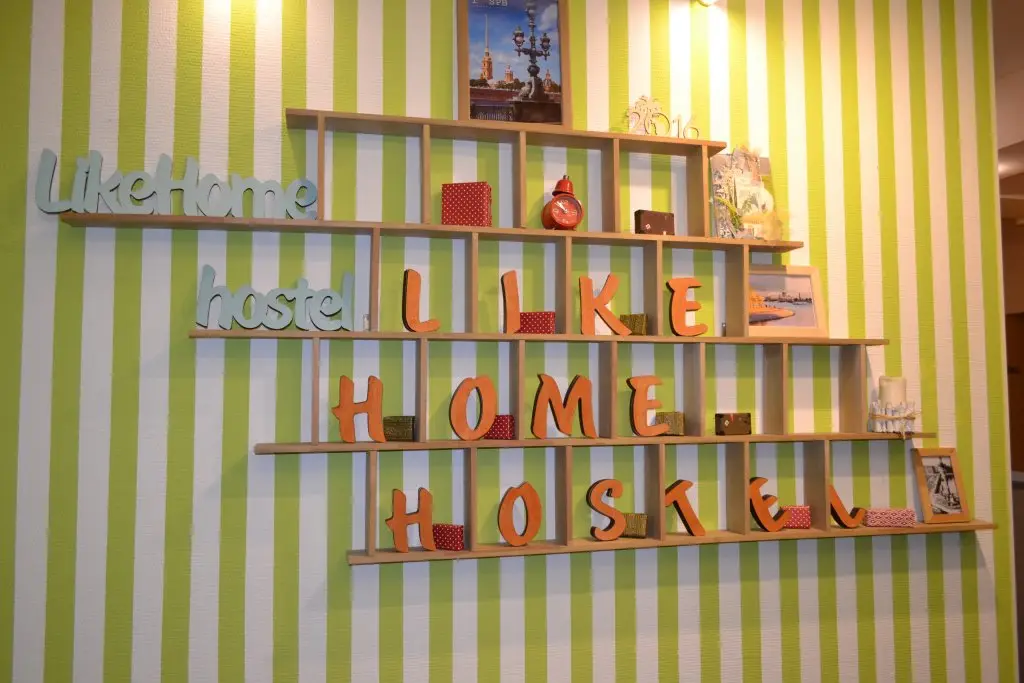 Санкт-Петербург: Хостел LikeHomeHostel