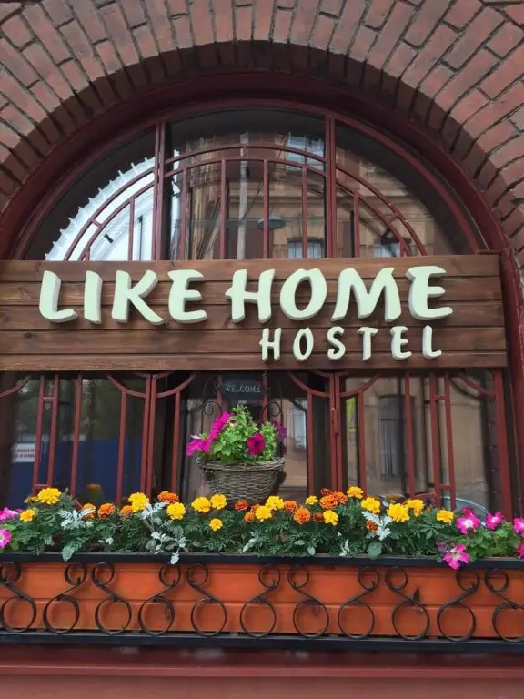 Санкт-Петербург: Хостел LikeHomeHostel