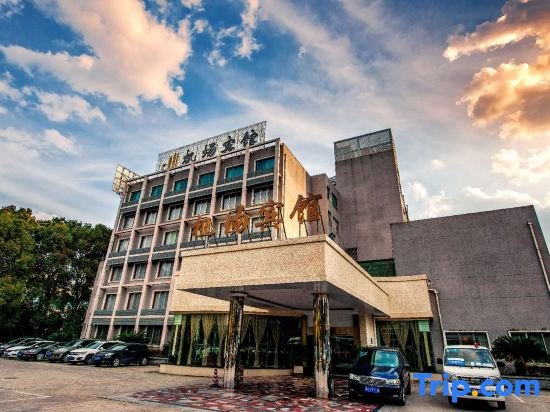 Гуйян: Guiyang Lihao Airport Hotel