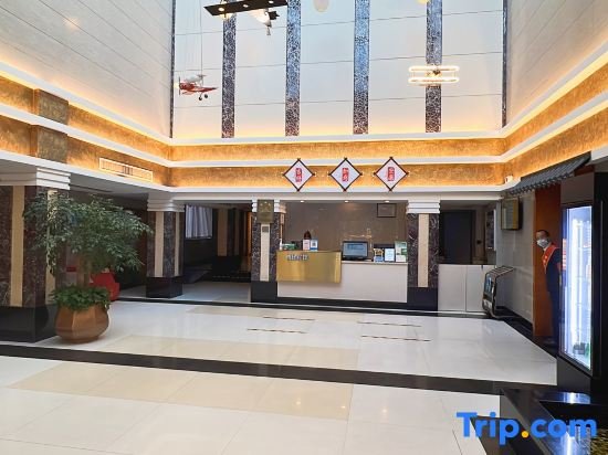 Гуйян: Guiyang Lihao Airport Hotel