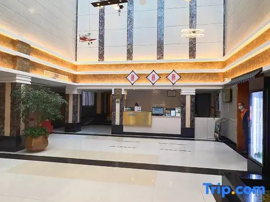 Guiyang Lihao Airport Hotel — фото 1
