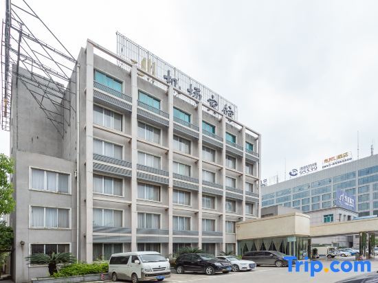 Гуйян: Guiyang Lihao Airport Hotel