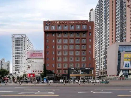 Линьи: Ealavie Garden Hotel