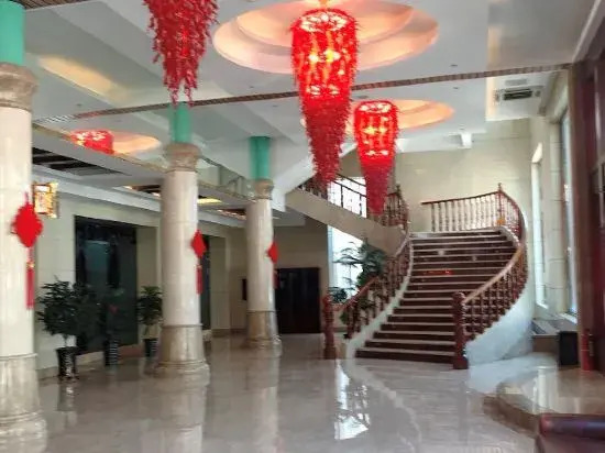 Ордос: Tianyu Harbor Hotel