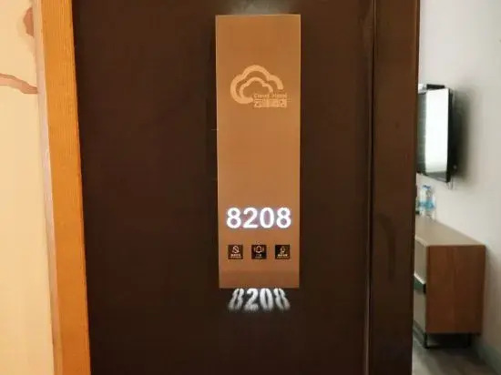 Ханчжоу: Chatinn Hotel Hangzhou Wensan