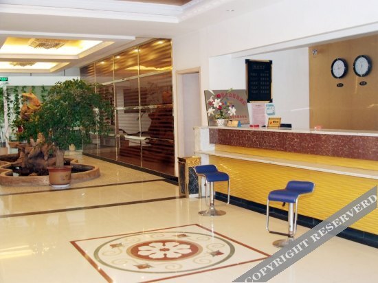 Цзаочжуан: Отель Hangyuan Business Hotel