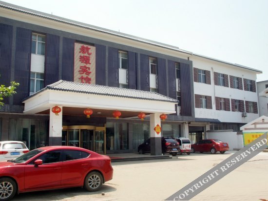 Отель Hangyuan Business Hotel — фото 1
