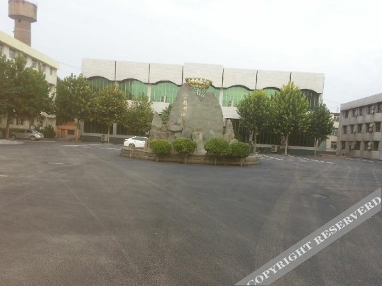 Шицзячжуан: Zhaozhou Inn Shijiazhuang