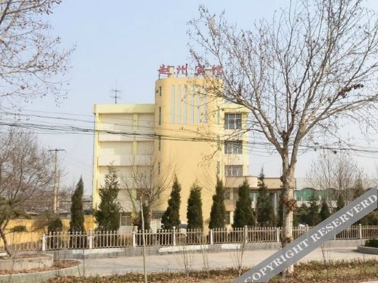 Шицзячжуан: Zhaozhou Inn Shijiazhuang