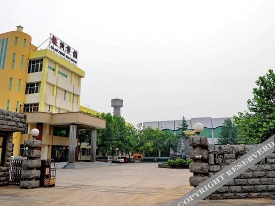 Шицзячжуан: Zhaozhou Inn Shijiazhuang
