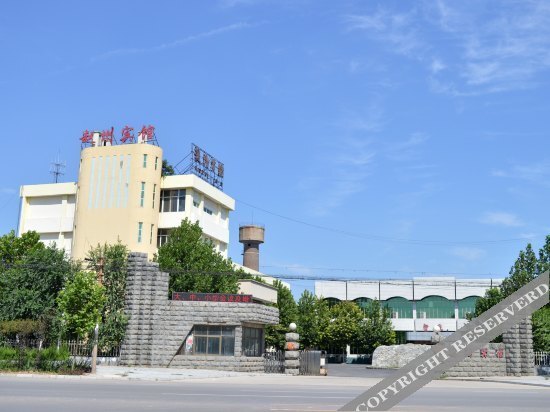 Шицзячжуан: Zhaozhou Inn Shijiazhuang
