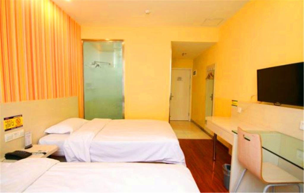 Ичэнь: Jinse Holiday Express Hotel Houma Xintian Road