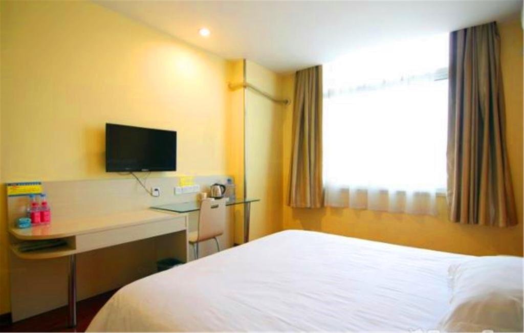 Ичэнь: Jinse Holiday Express Hotel Houma Xintian Road