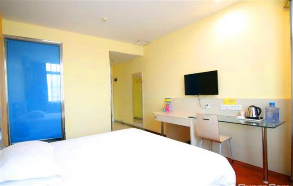 Ичэнь: Jinse Holiday Express Hotel Houma Xintian Road