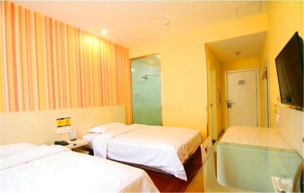 Ичэнь: Jinse Holiday Express Hotel Houma Xintian Road