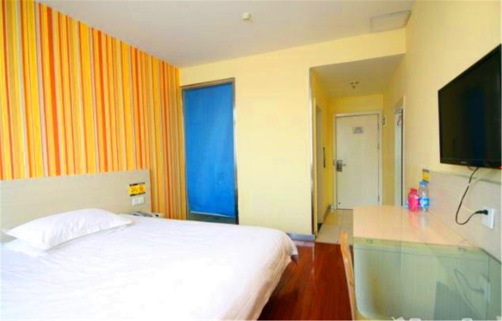 Ичэнь: Jinse Holiday Express Hotel Houma Xintian Road