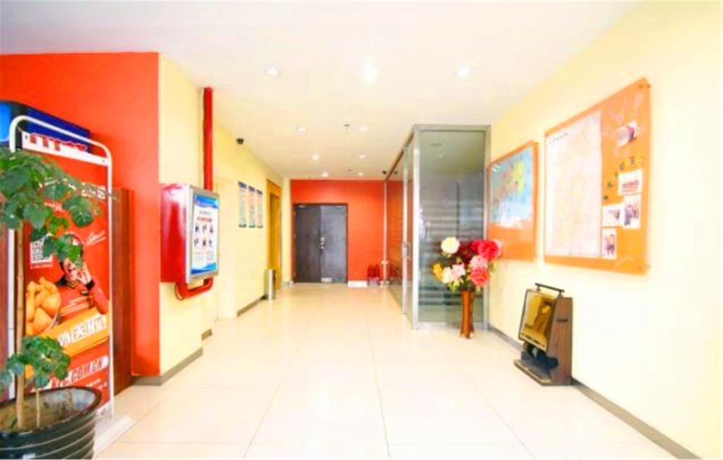 Ичэнь: Jinse Holiday Express Hotel Houma Xintian Road
