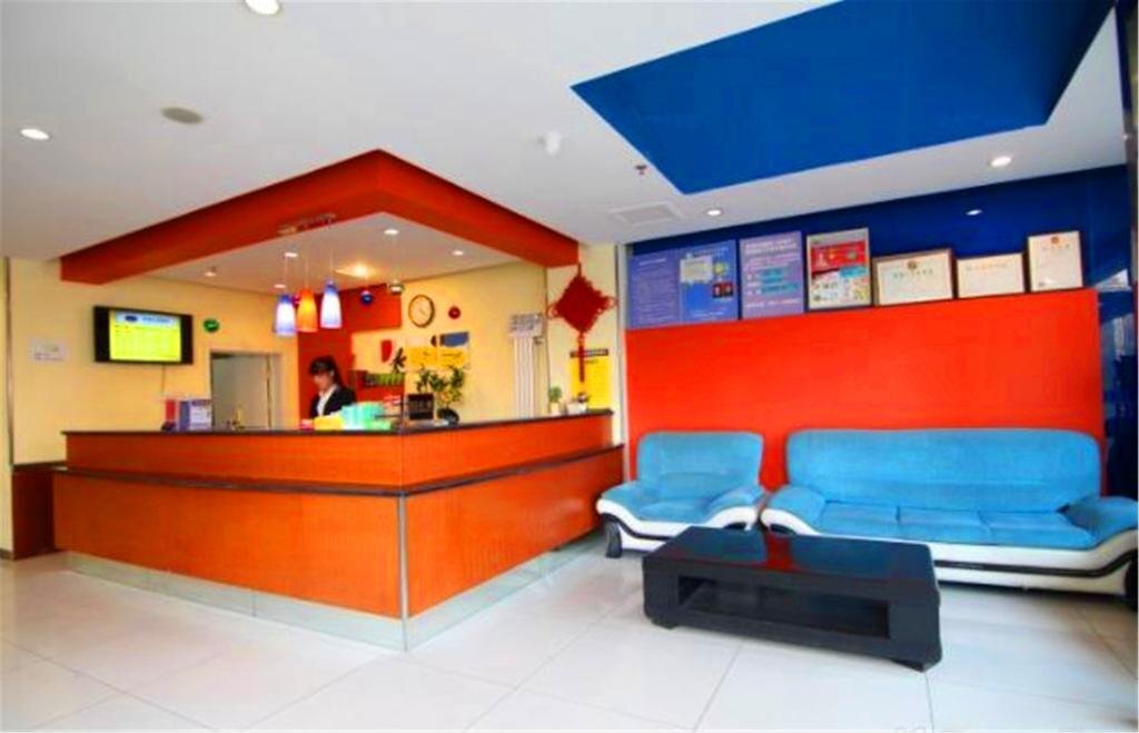 Ичэнь: Jinse Holiday Express Hotel Houma Xintian Road