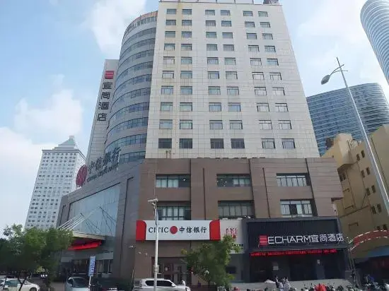 Сюйчжоу: Echarm Hotel Xuzhou Suning Plaza