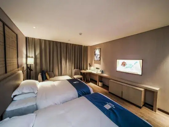 Сюйчжоу: Echarm Hotel Xuzhou Suning Plaza
