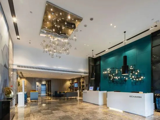Сюйчжоу: Echarm Hotel Xuzhou Suning Plaza