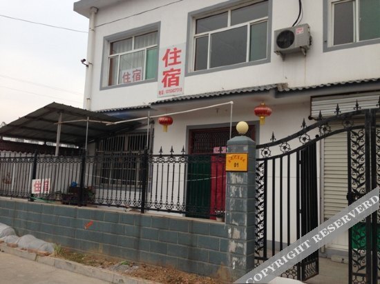 Xuxiaoxian Farmstay — фото 1