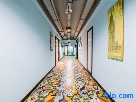 Сиань: Aite Concept Hotel (Xi'an North High-speed Railway Station)
