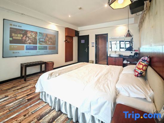 Сиань: Aite Concept Hotel (Xi'an North High-speed Railway Station)