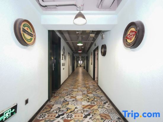 Сиань: Aite Concept Hotel (Xi'an North High-speed Railway Station)