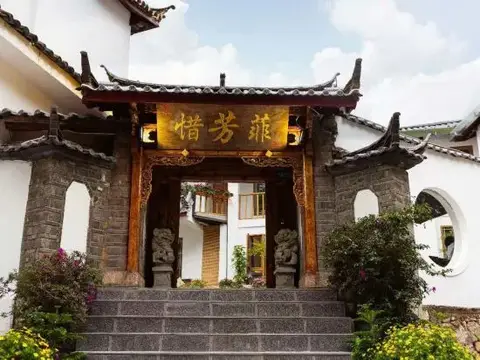 Lijiang Guiyuan Inn — фото 1
