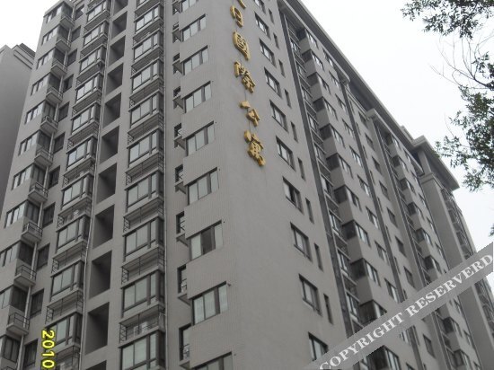 Lemon Space Hotel Apartment — фото 1