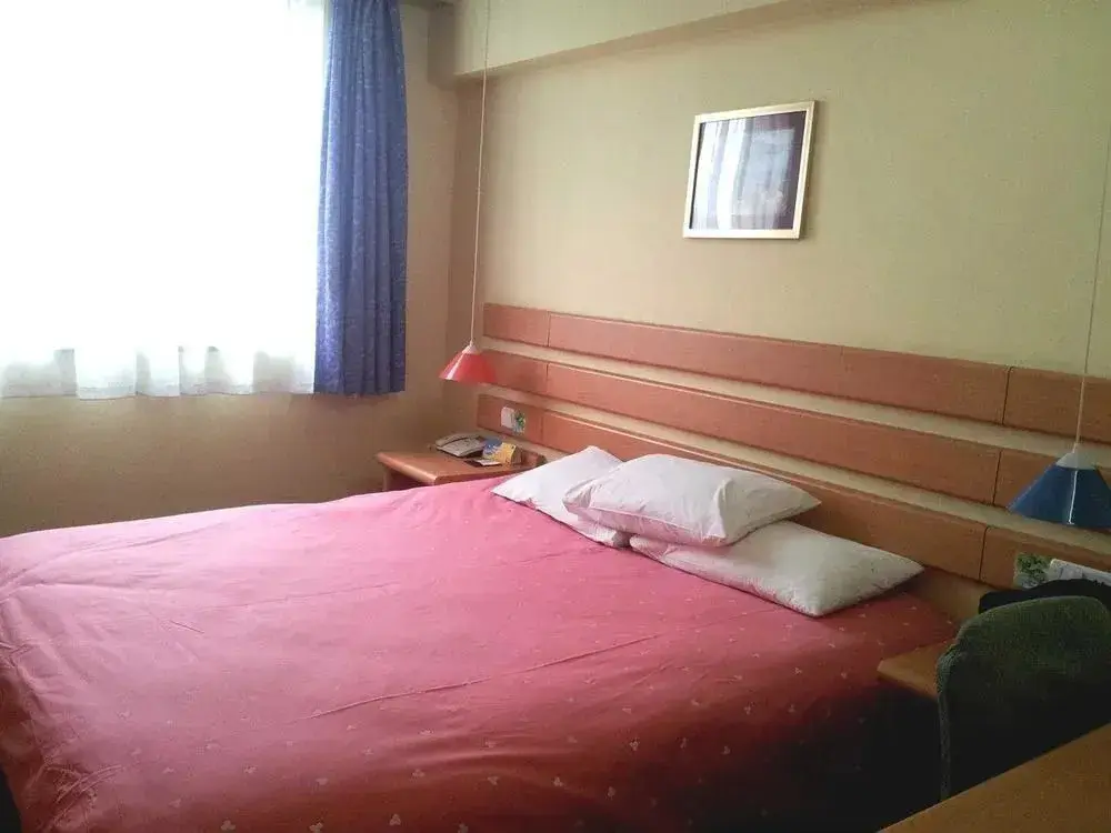 Шанхай: Kunshan Home Inn - Train Station