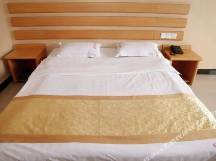 Пекин: Guojin Hotel
