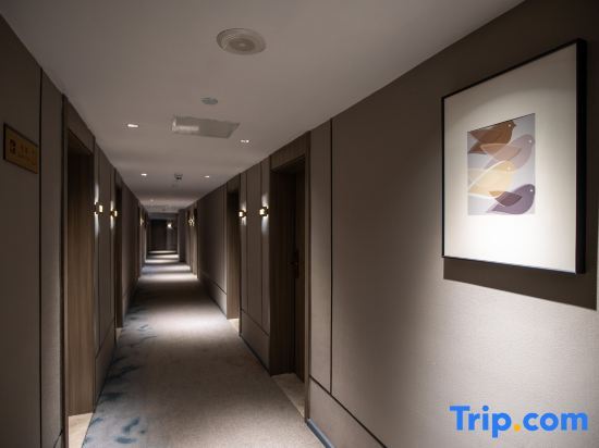 Нанкин: Hanting Express Nanjing Chao Tian Palace