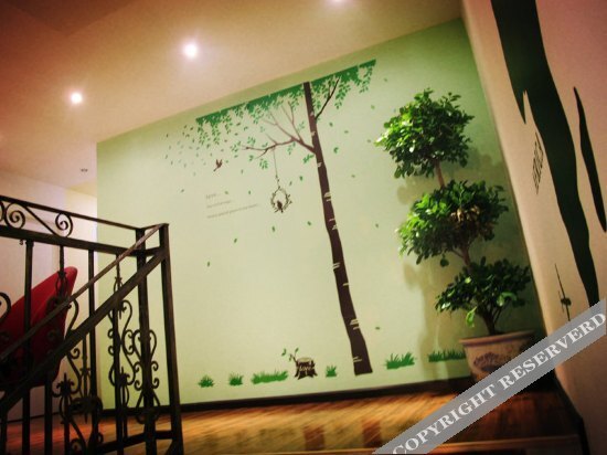 Yidou Hotel — фото 1