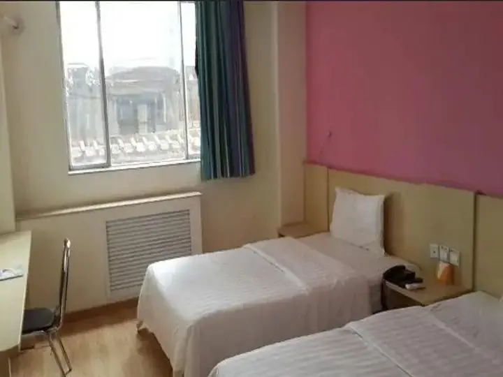 Пекин: 7Days Inn Beijing Wukesong Metro Station