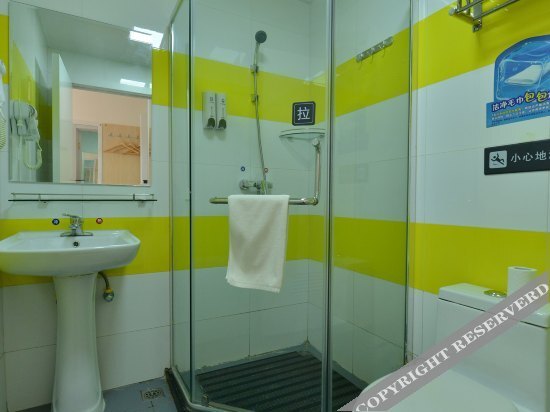 Пекин: 7Days Inn Beijing Wukesong Metro Station