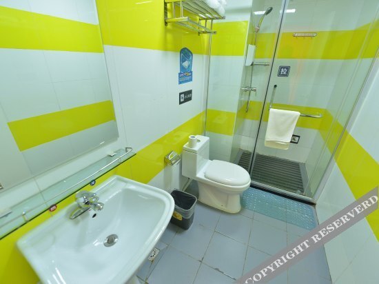 Пекин: 7Days Inn Beijing Wukesong Metro Station