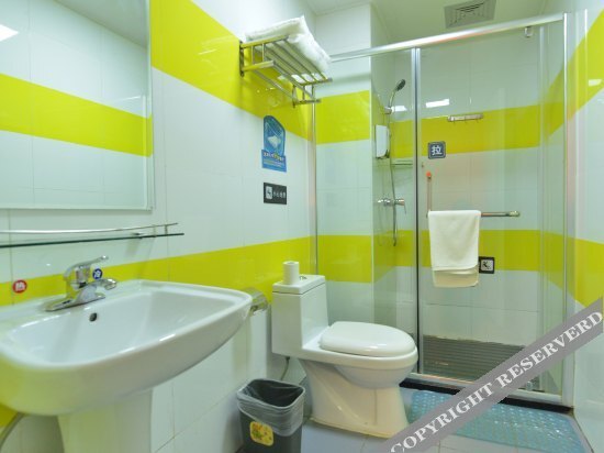 Пекин: 7Days Inn Beijing Wukesong Metro Station