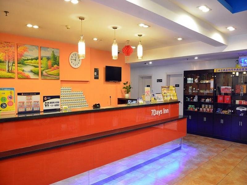 Пекин: 7days Inn Beijing Financial Street